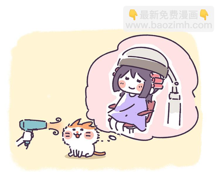 第8话 嘘，你知道的太多了3