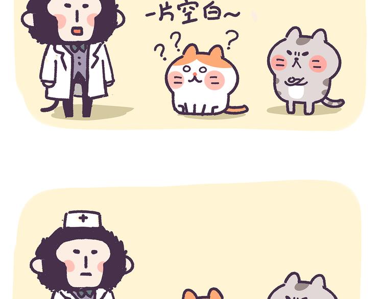 第13话 催眠10