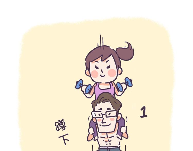 第24话 万万没想到10