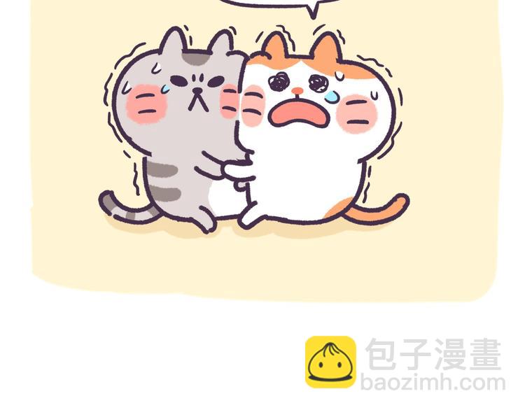 第46话 无处不在18