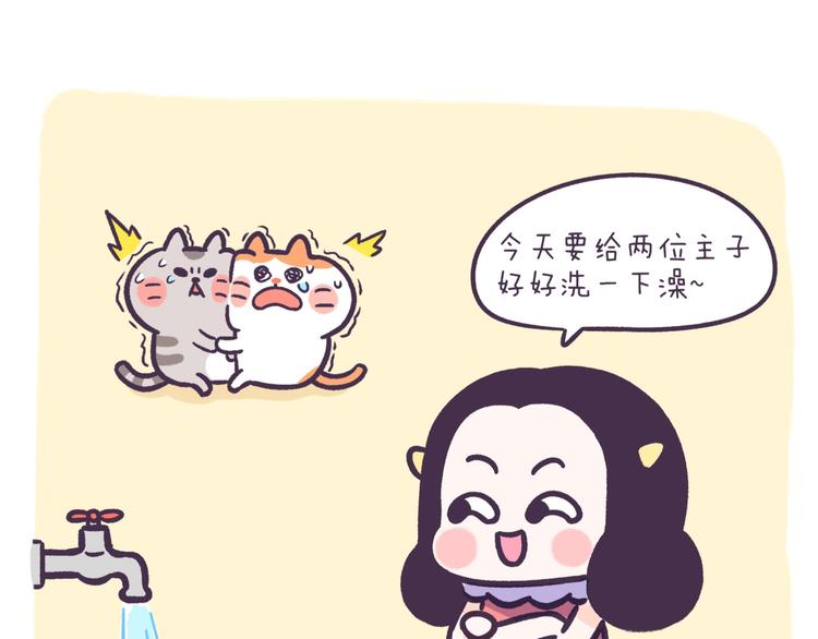 第46话 无处不在19