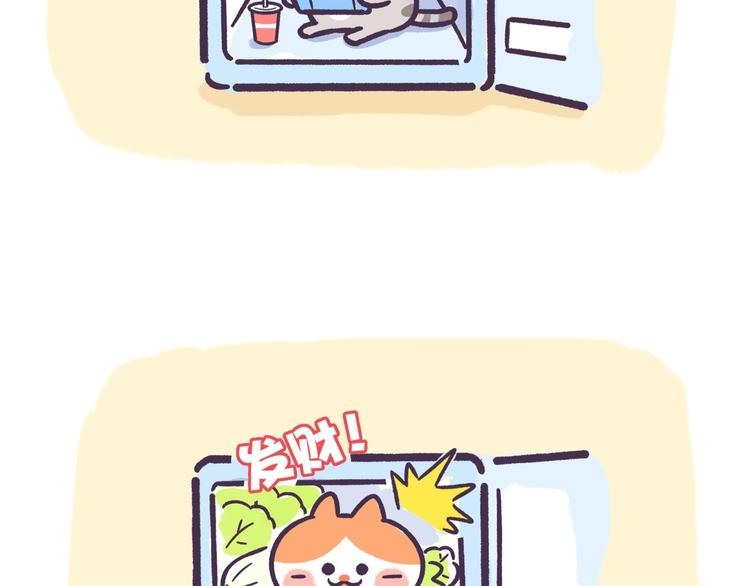 第46话 无处不在5