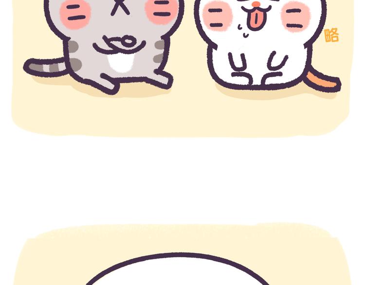 第54话 “智障”的执着13