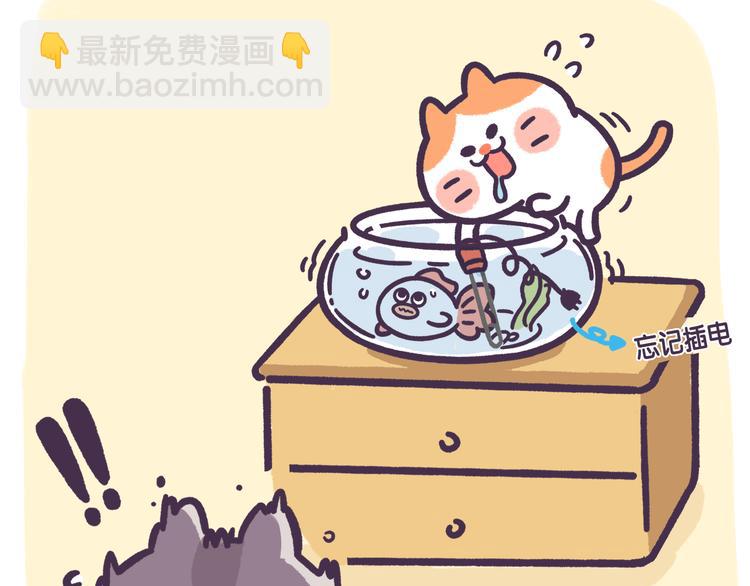 第54话 “智障”的执着6