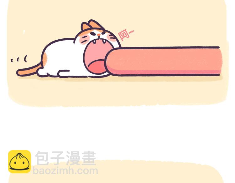 第58话 梦想要有，真的会实现16