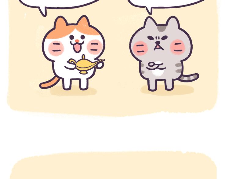 第58话 梦想要有，真的会实现3