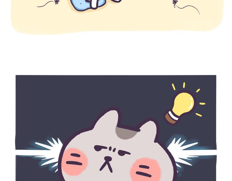 第60话 论腹黑的级别3