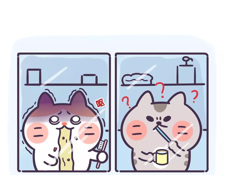 第61话 为什么刷牙会恶心？1