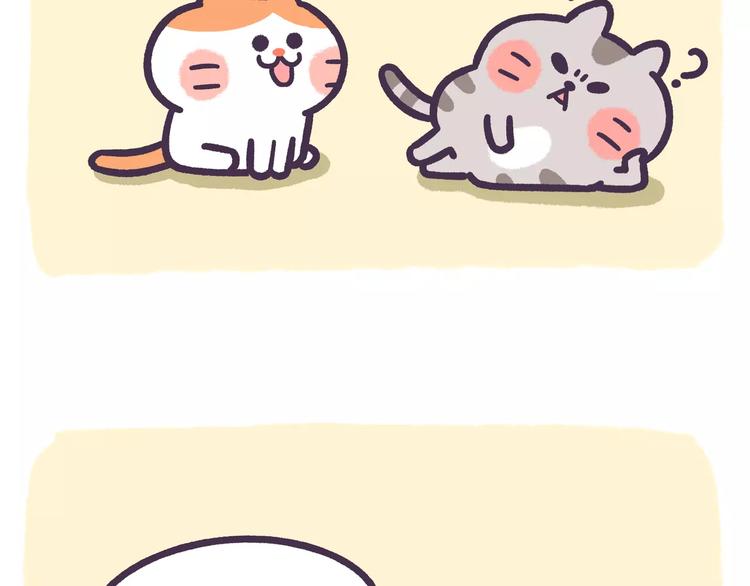 第62话 我的可爱之处5