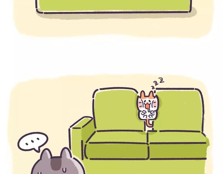 第68话 猪是一种什么样的生物11