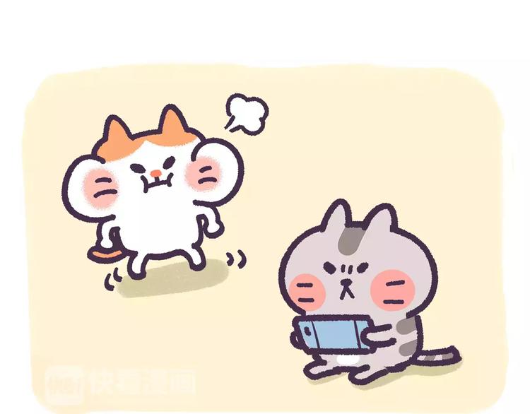 第72话 强行尬撩是种什么体验1