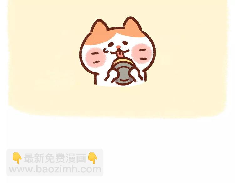 第78话 你住嘴啊！14