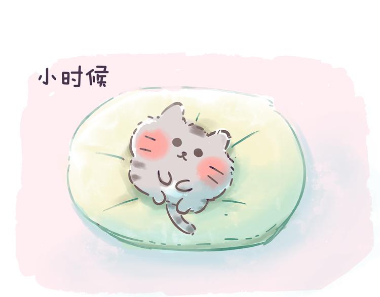 第84话 还不过来帮忙！7