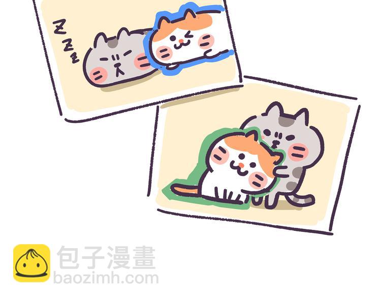 第86话 记仇的女生最可爱8