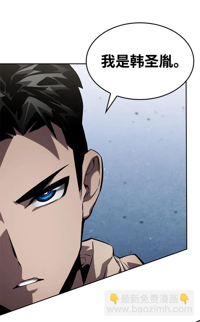 第131话14