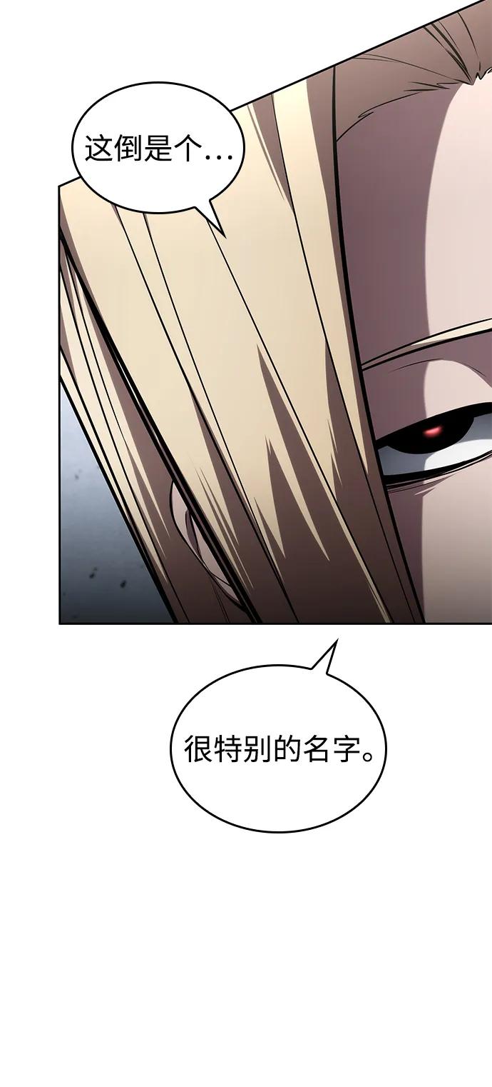 第131话15