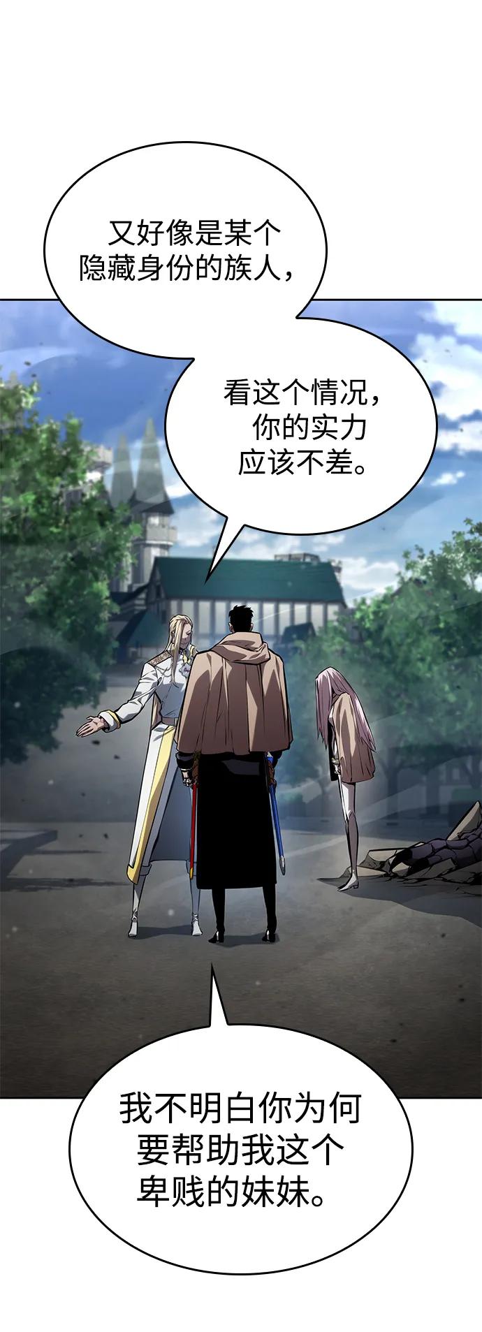 第131话17