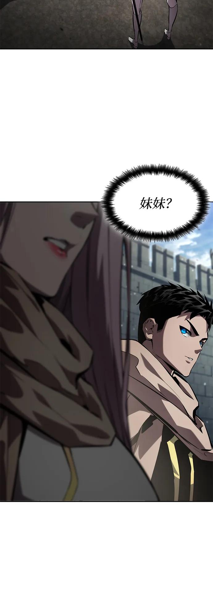 第131话2