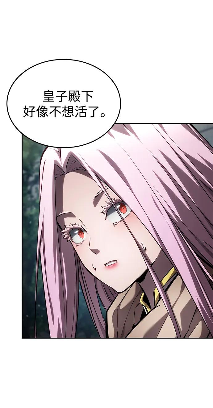 第131话22