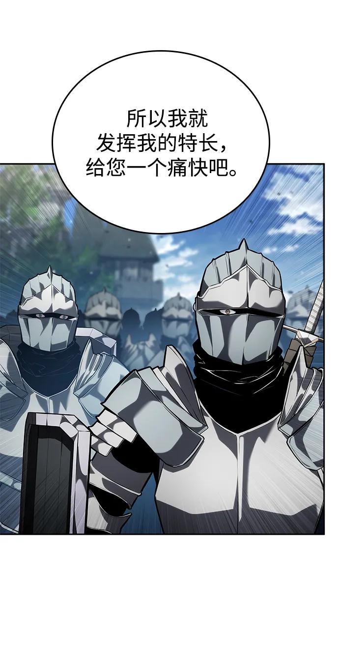 第131话23
