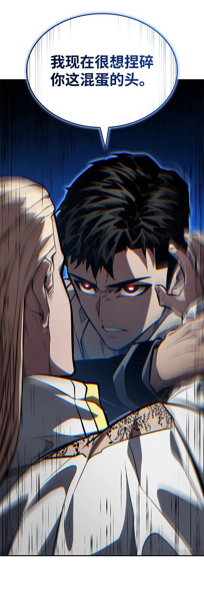第131话25