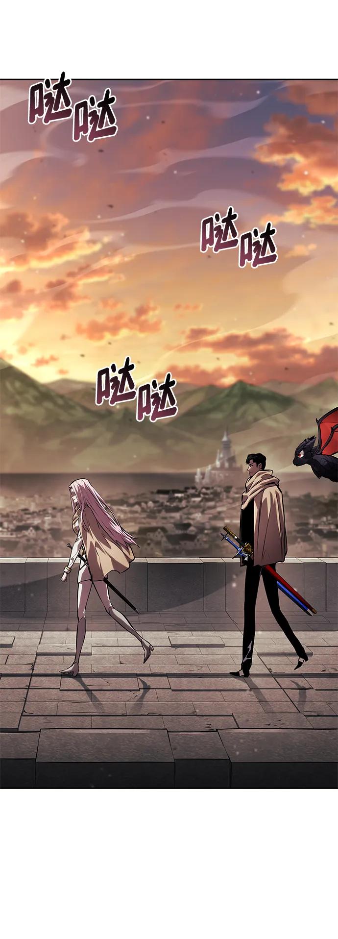 第131话36