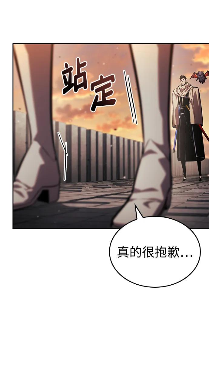 第131话37