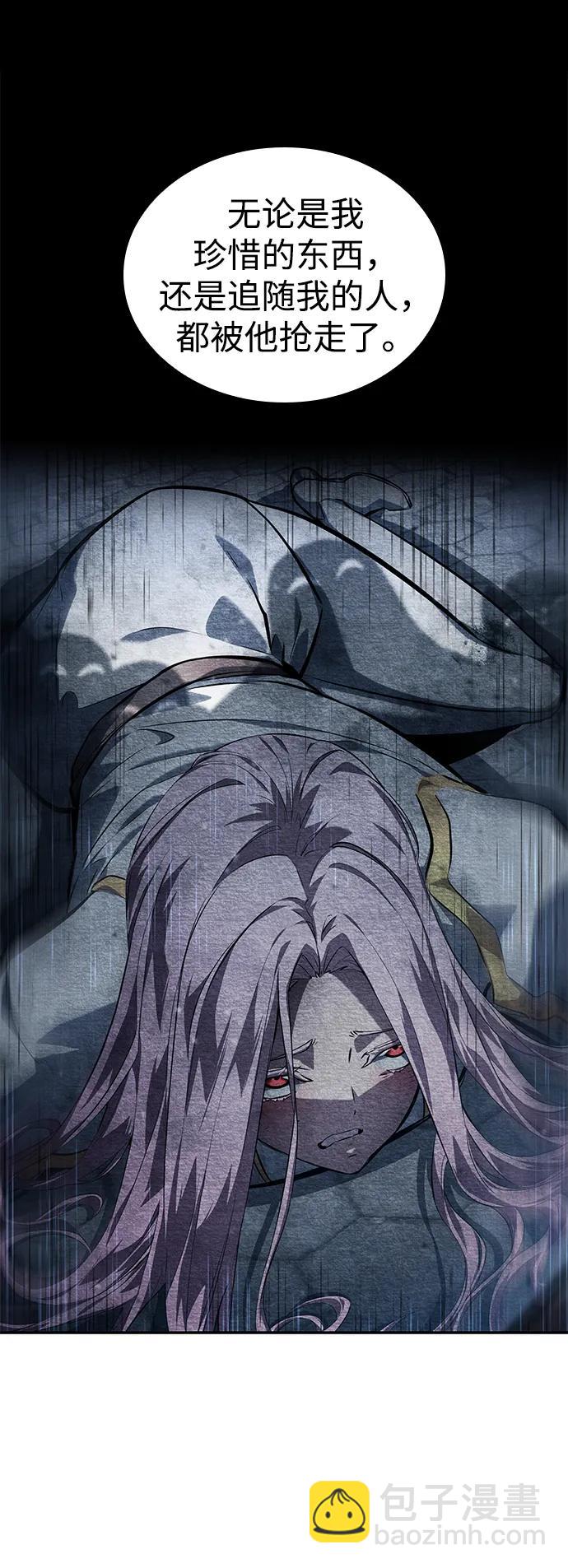 第131话41