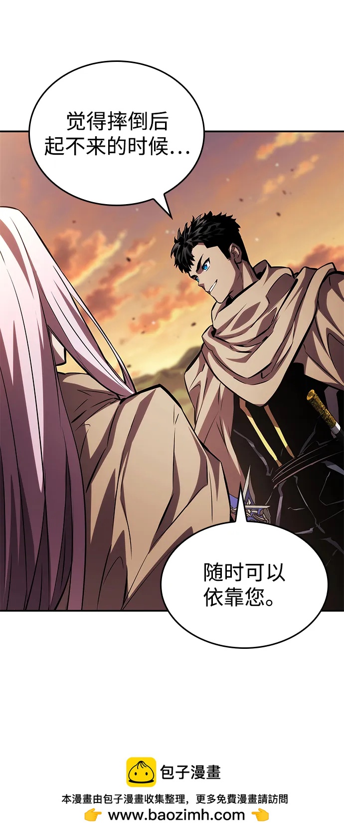 第131话49