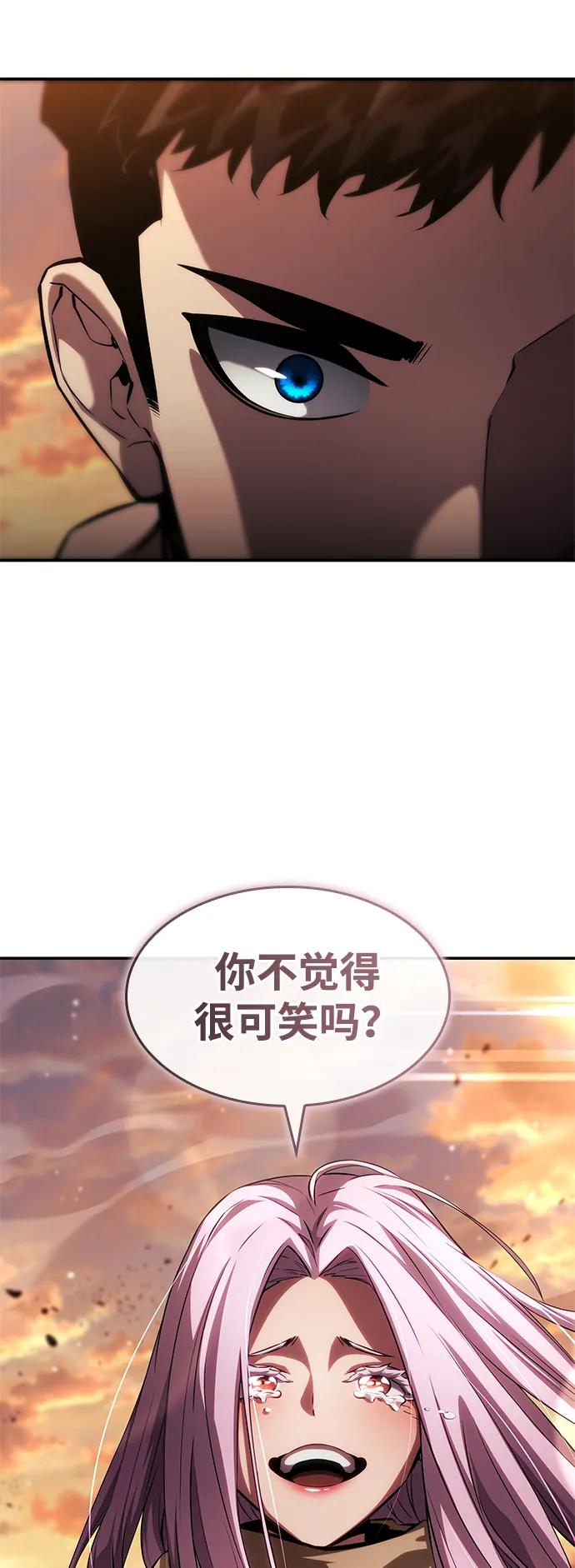 第131话50