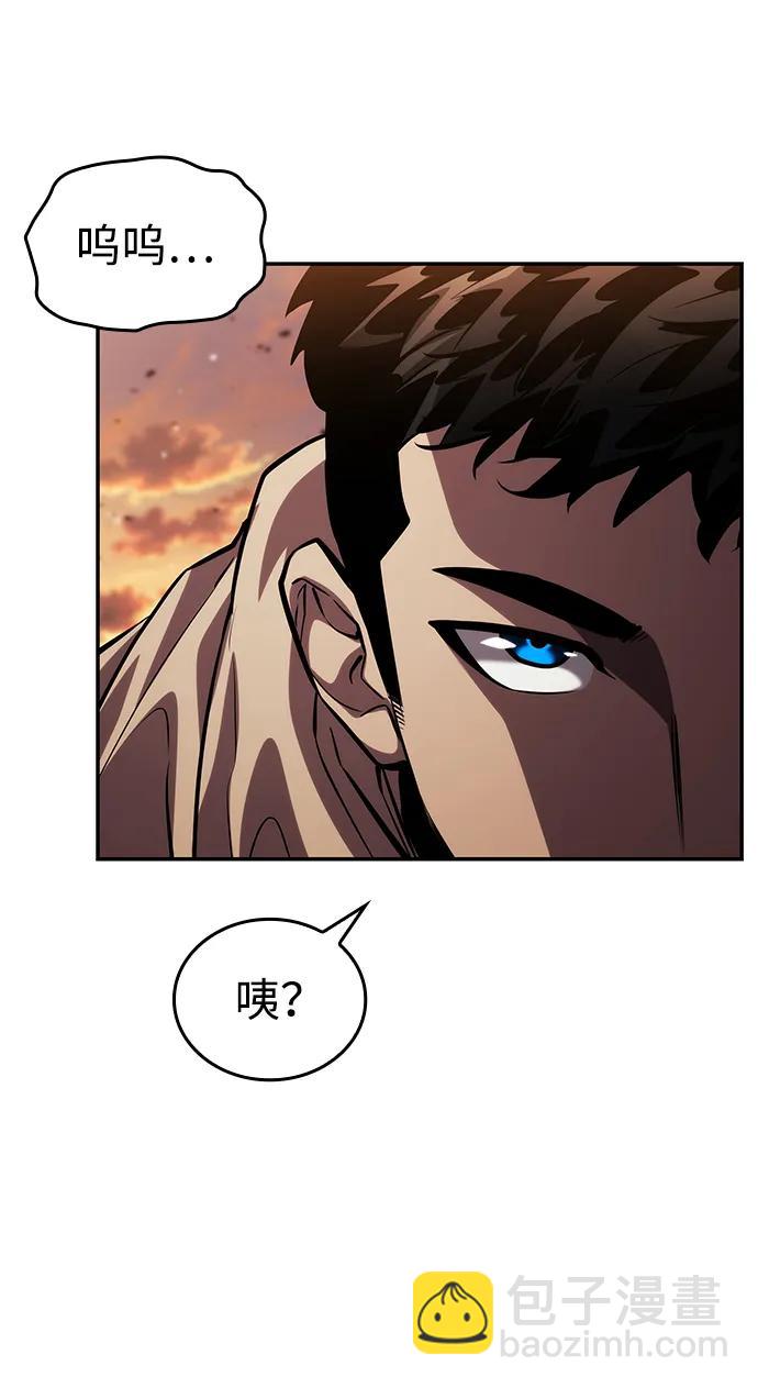 第131话57