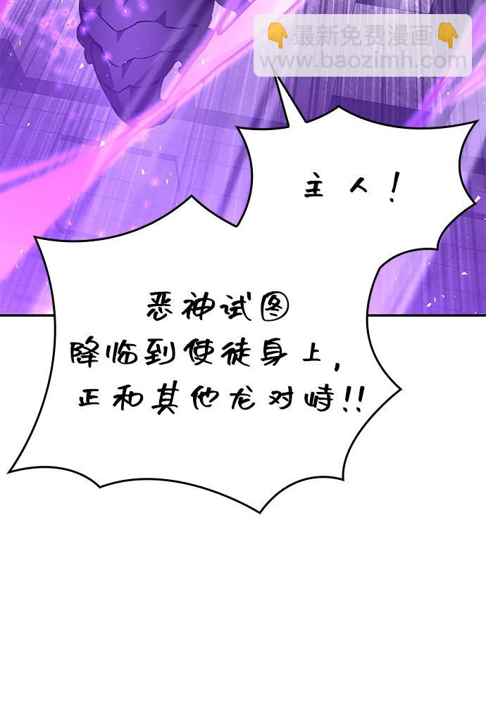 第131话65