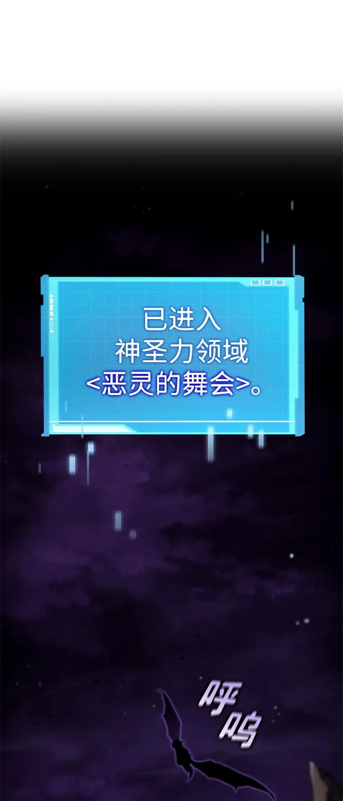 第131话73