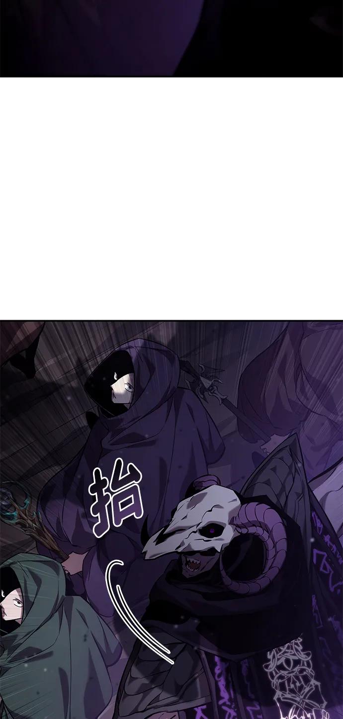 第131话75