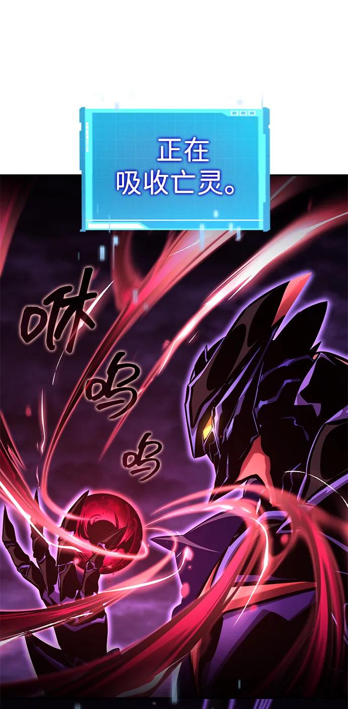 第131话86