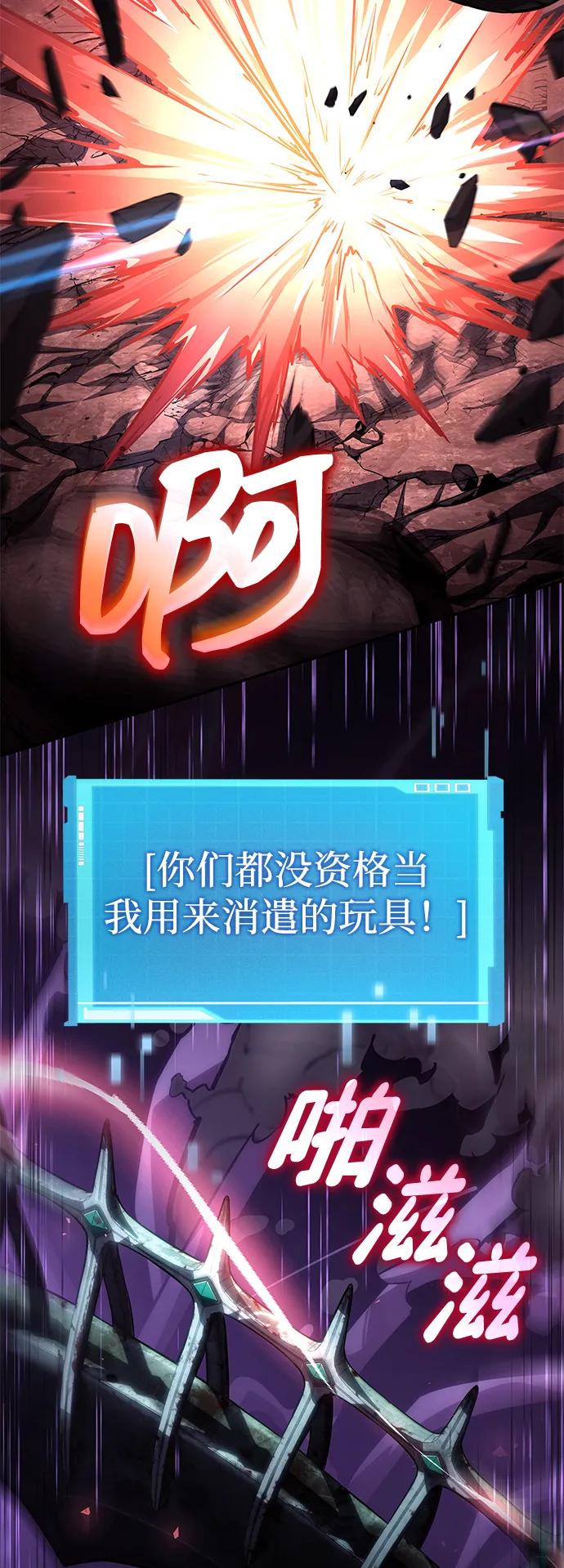 第131话92