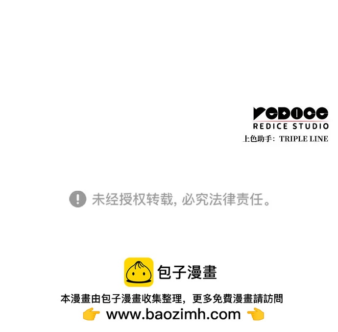 第131话94