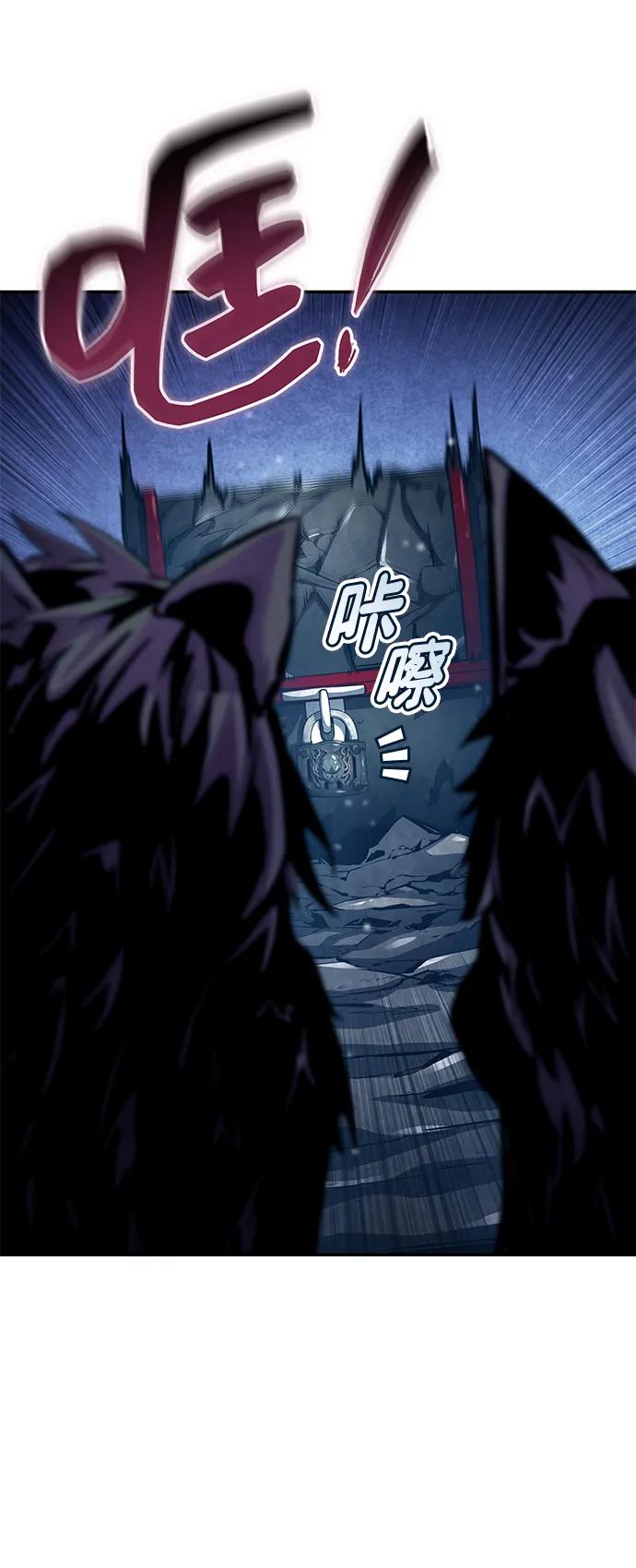 第133话42