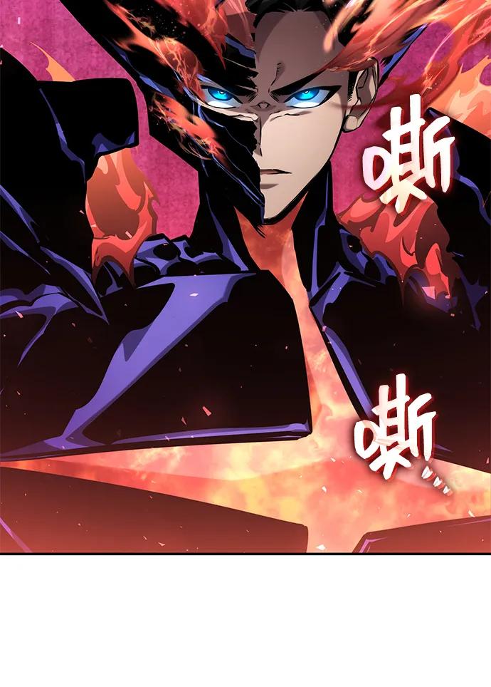 第133话87