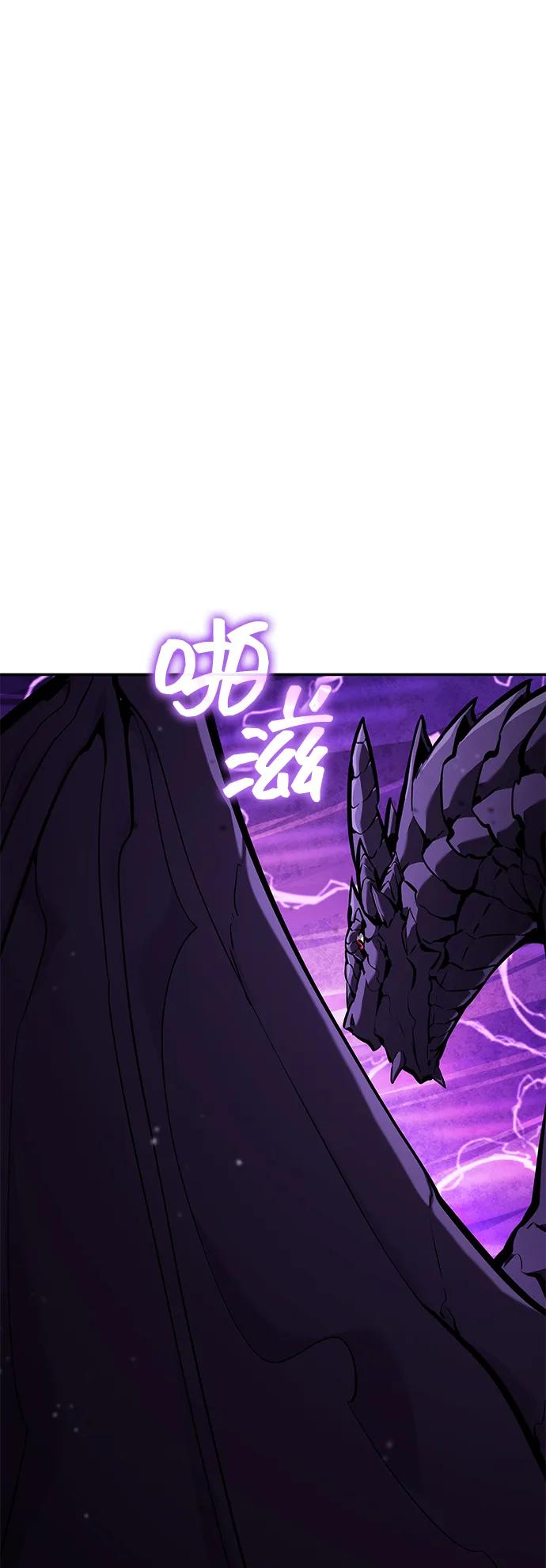 第133话93