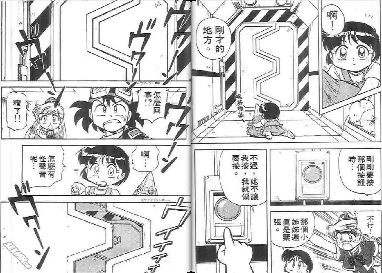 第02卷22