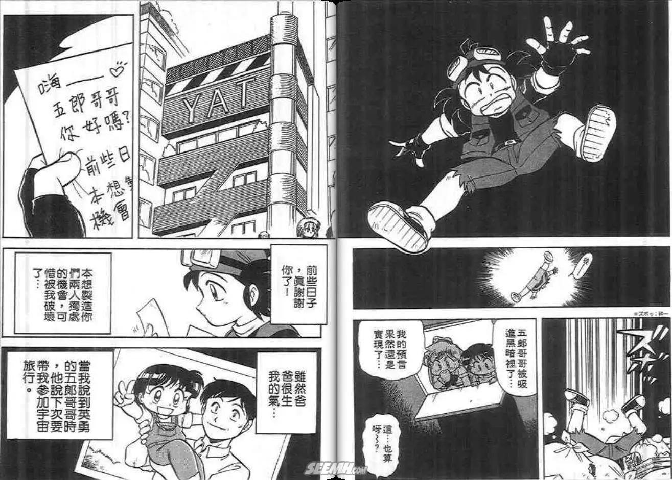 第02卷32