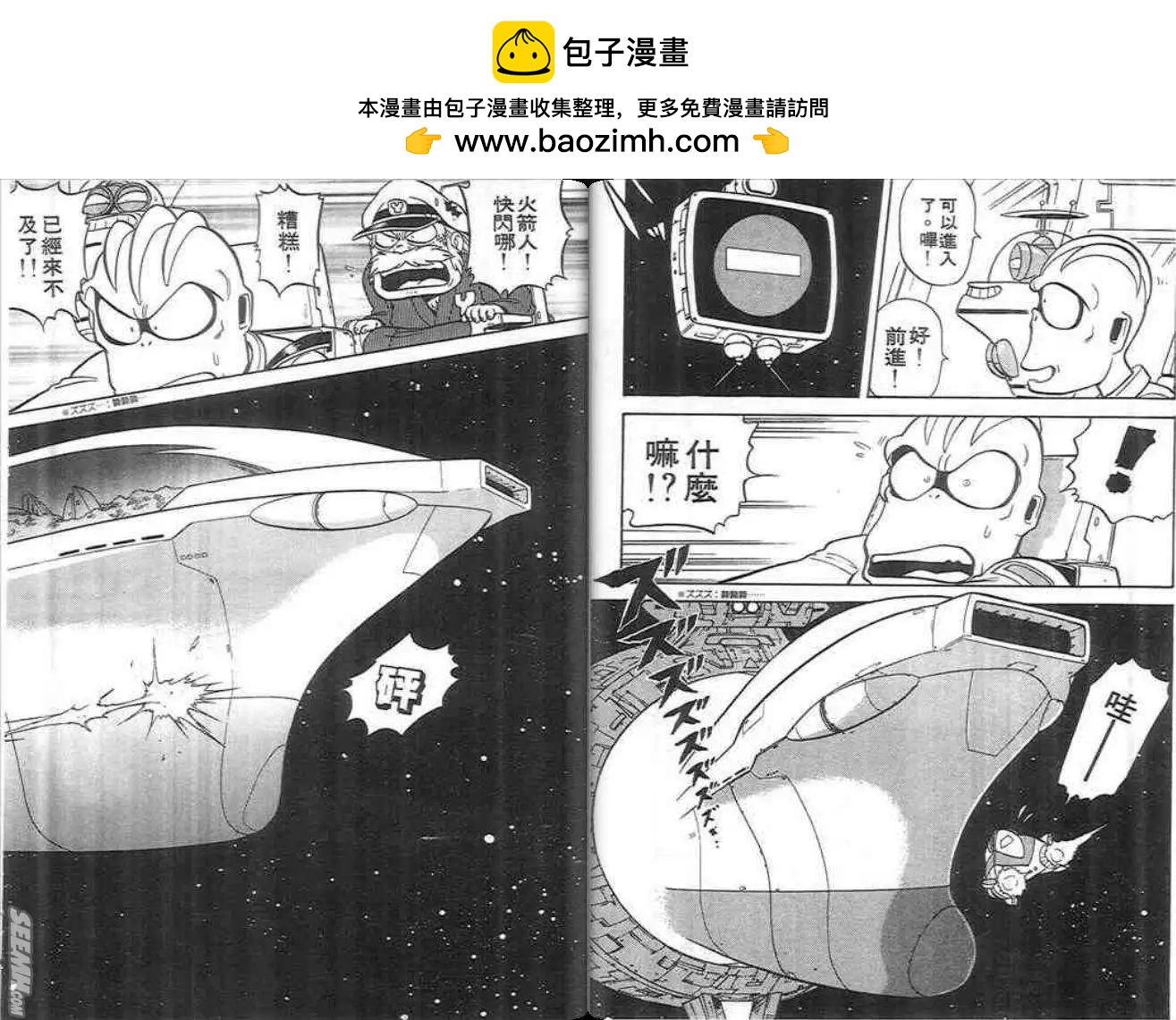 第02卷36