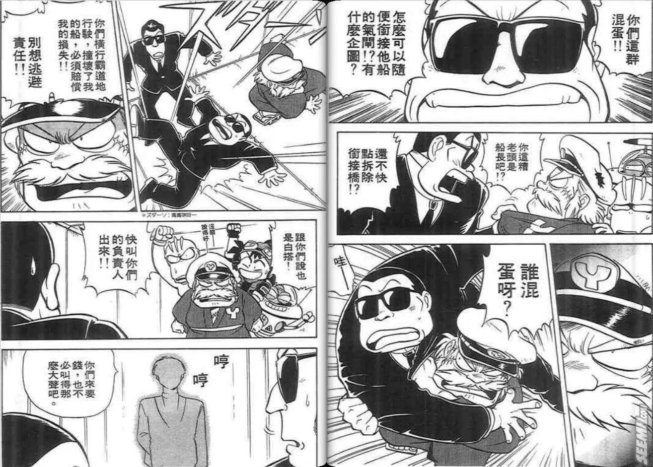 第02卷39