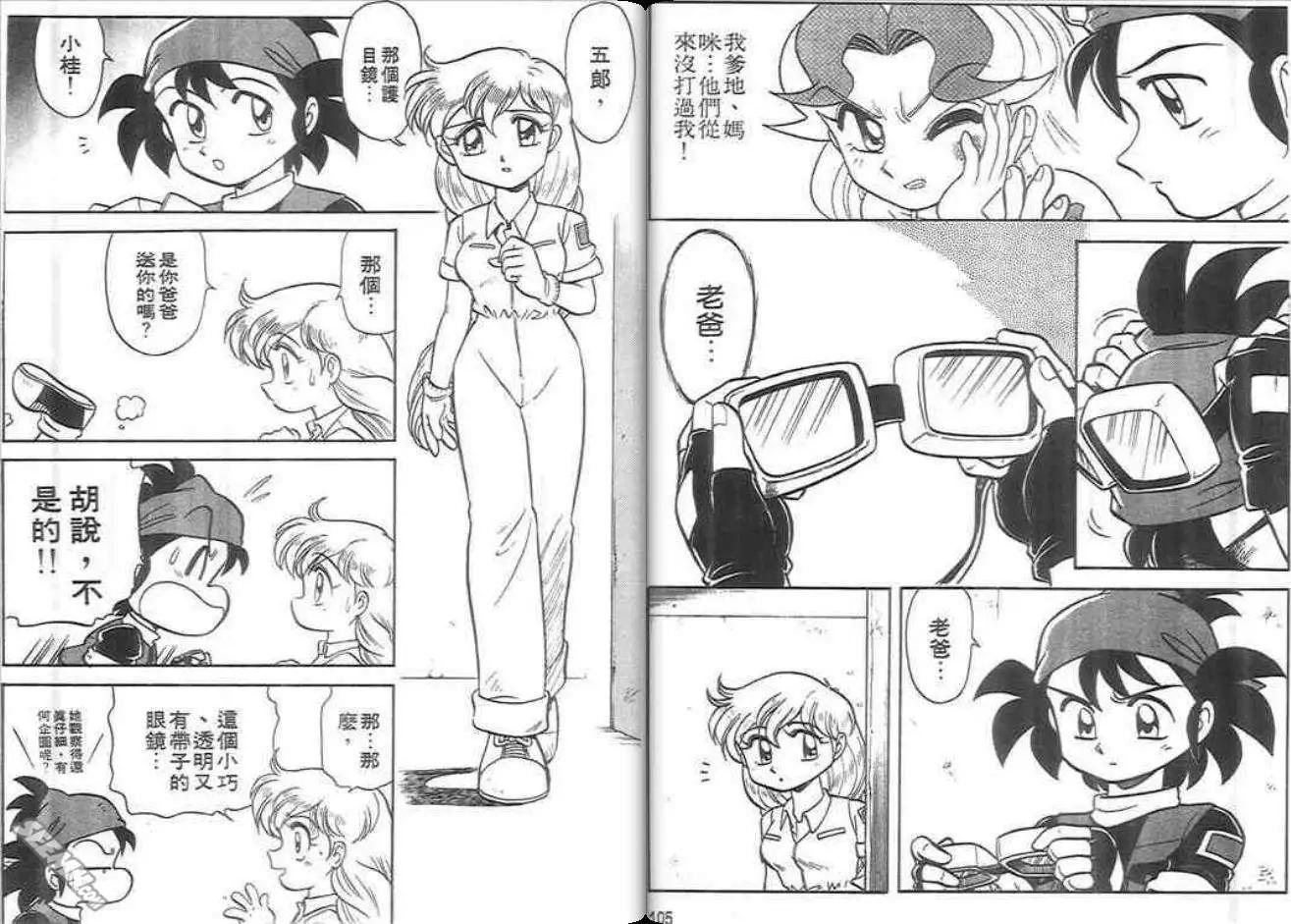 第02卷57
