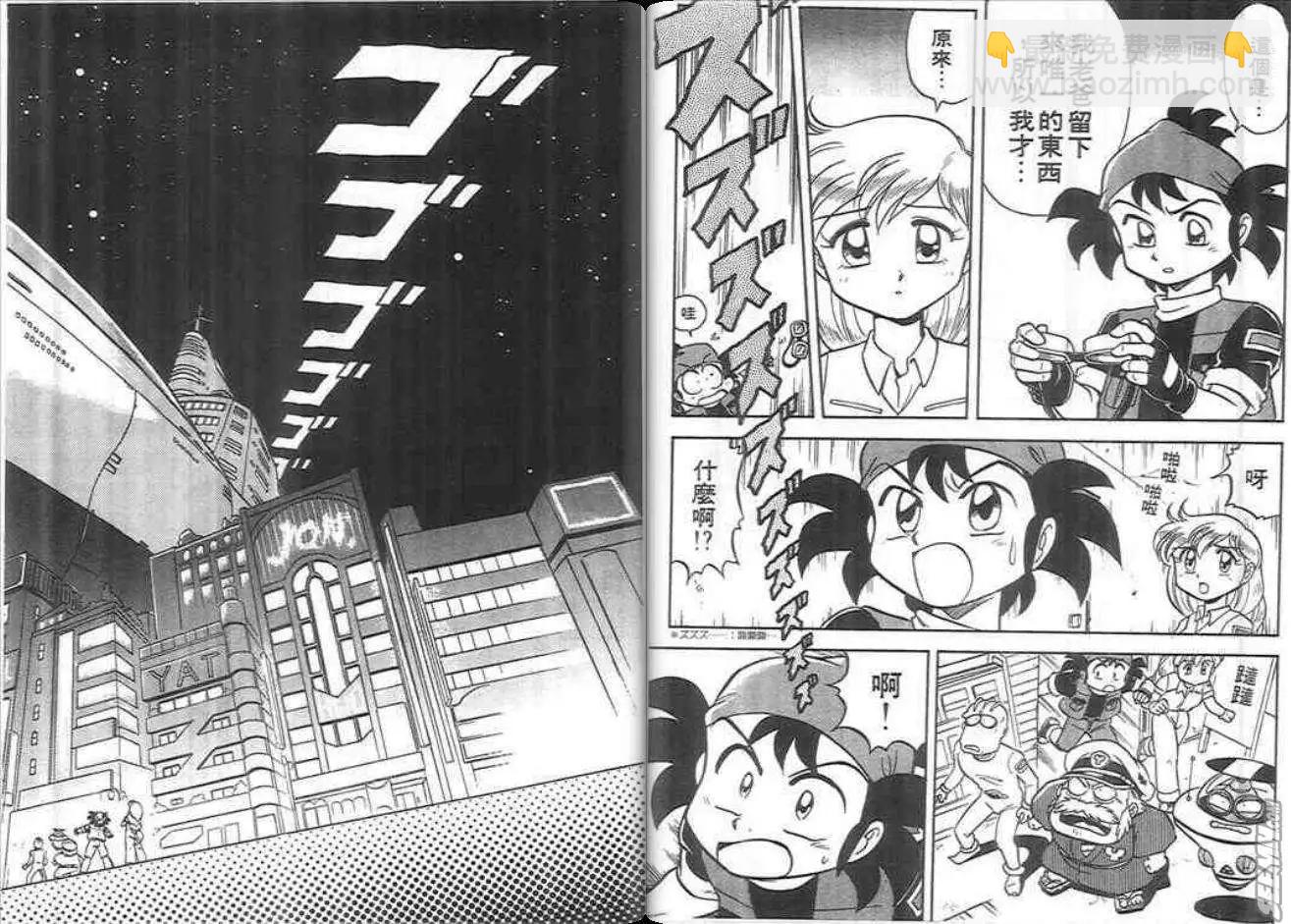 第02卷58