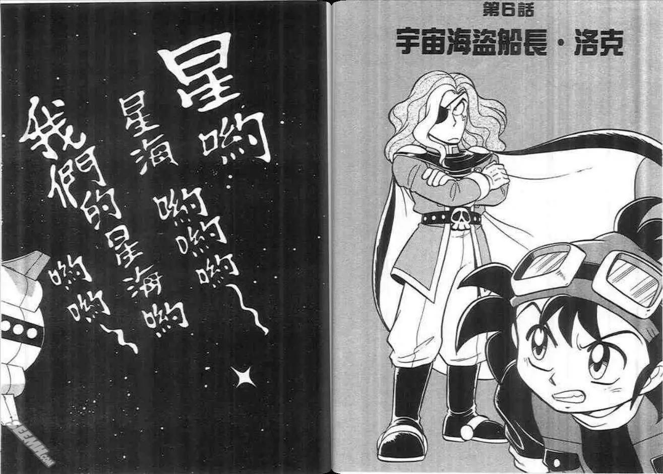 第02卷73