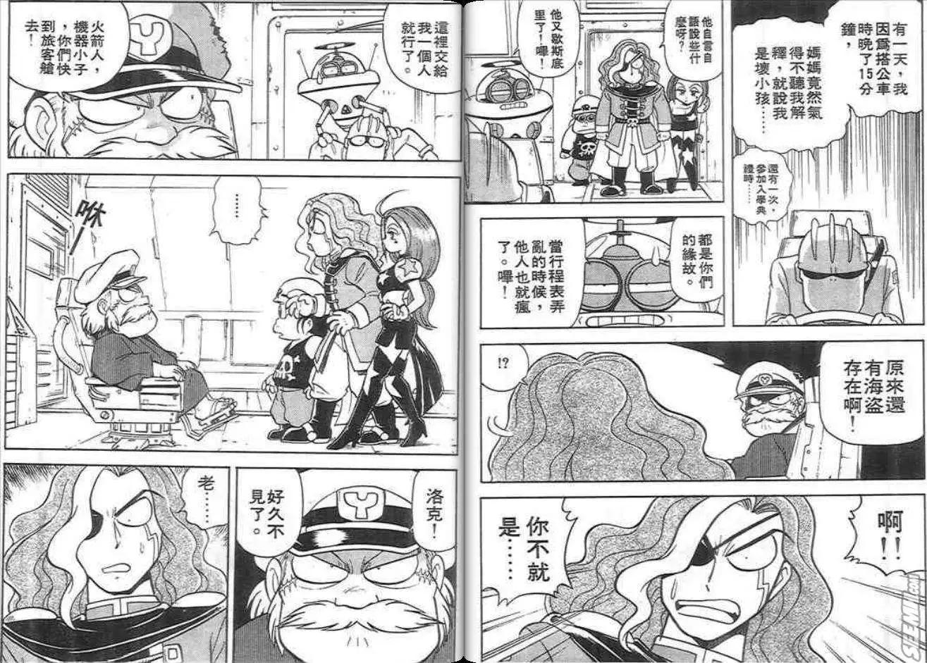 第02卷82