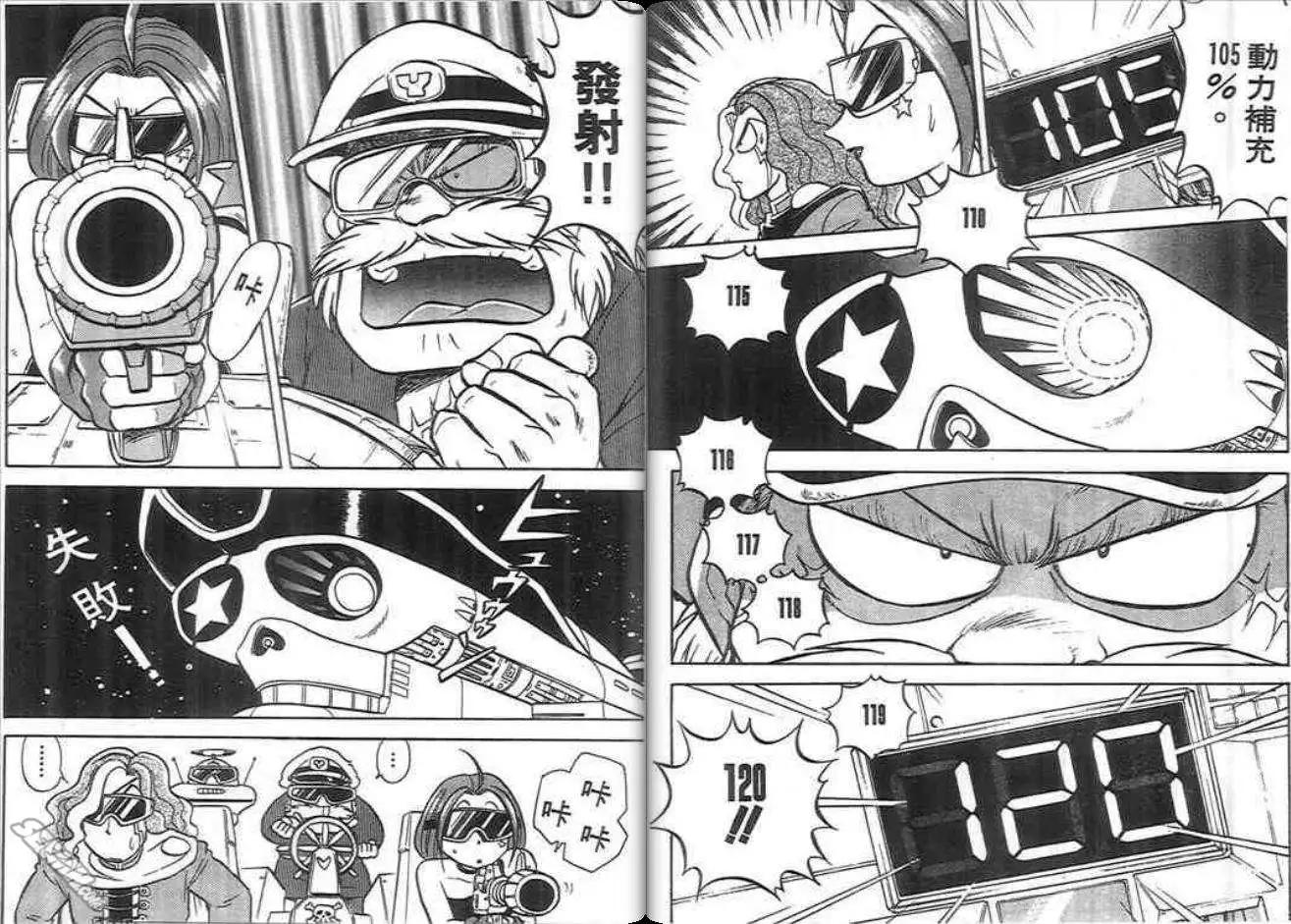 第02卷94