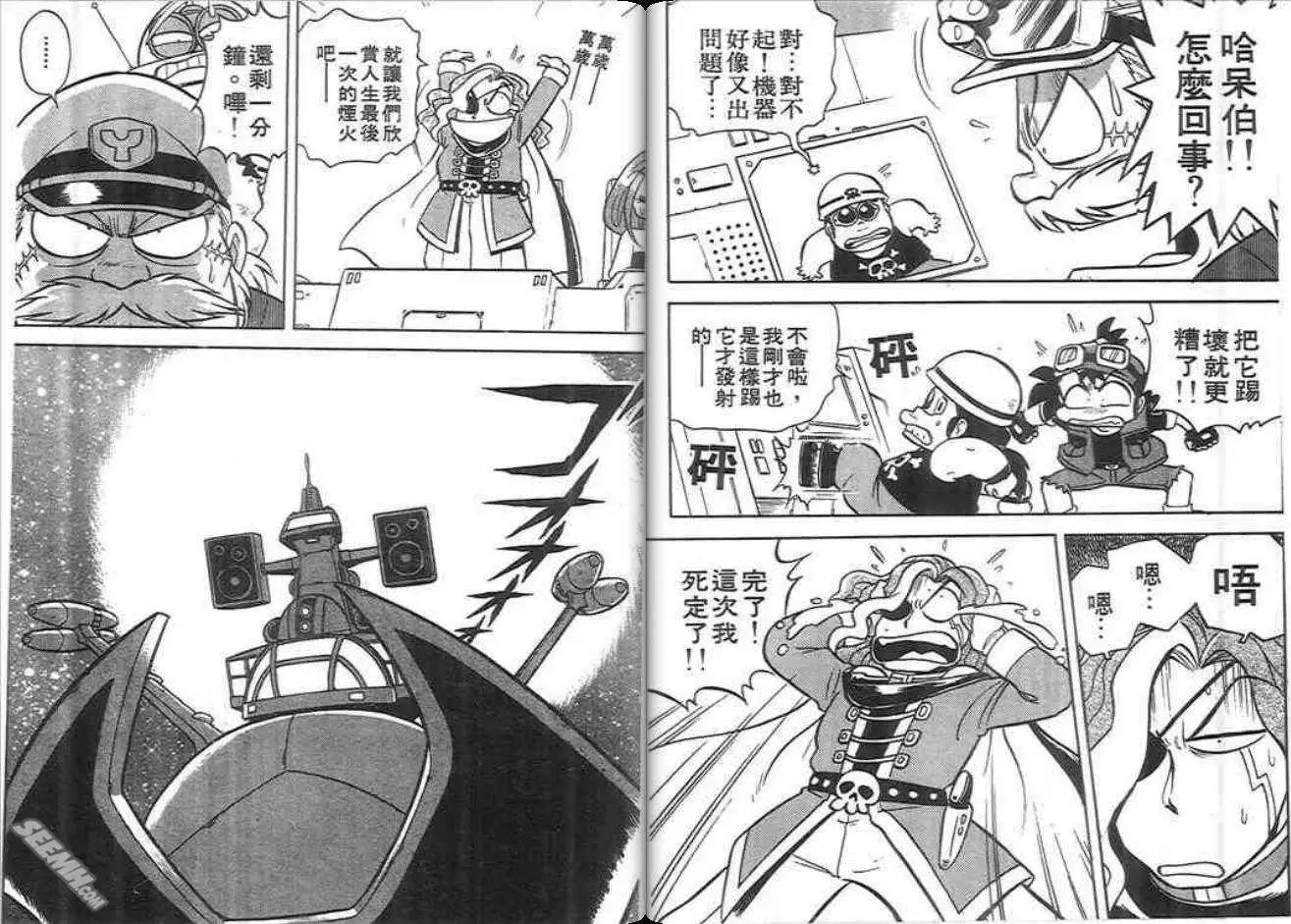 第02卷95